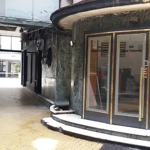 Iancu , Bukareszt Rumunia